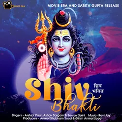 Shiv Bhakti